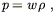 Equation 8.21