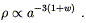 Equation 8.23