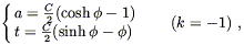 Equation 8.48
