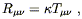 Equation 4.37