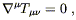 Equation 4.38