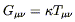 Equation 4.43