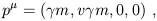 Equation 1.101