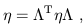 Equation 1.14