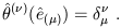 Equation 1.33