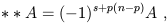 Equation 1.88