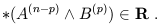 Equation 1.89