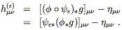 Equation 6.11