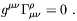 Equation 6.15