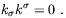 Equation 6.32