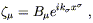 Equation 6.39