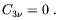 Equation 6.52