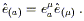 Equation 3.117