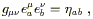 Equation 3.118