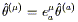 Equation 3.121