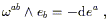 Equation 3.144