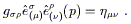 Equation 3.72
