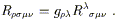 Equation 3.76