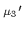 $\scriptstyle \mu_{3}{^\prime}$