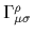 $ \Gamma^{\rho}_{\mu\sigma}$